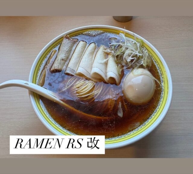 グルメレポート