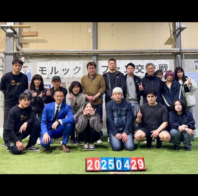 モルック初優勝