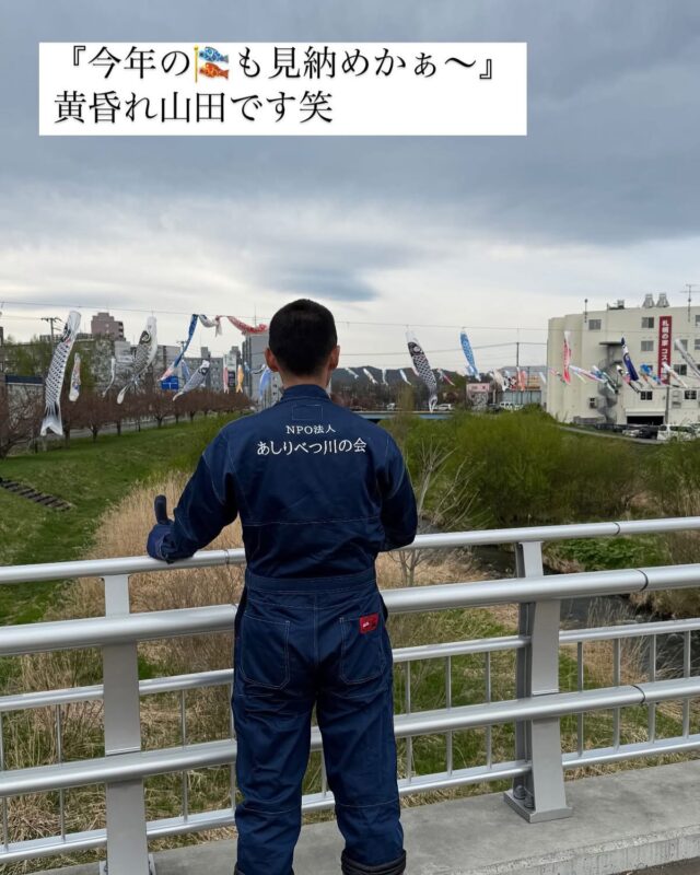 子ども活動＆先輩活動