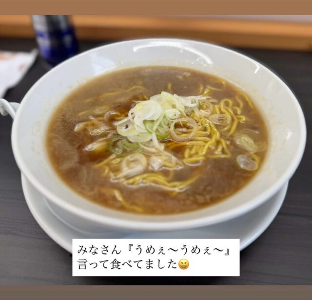 ラーメン激戦区清田