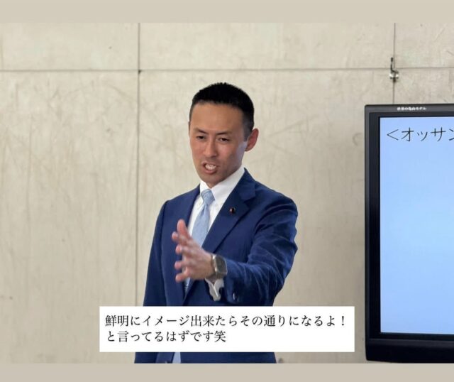 働くを伝える