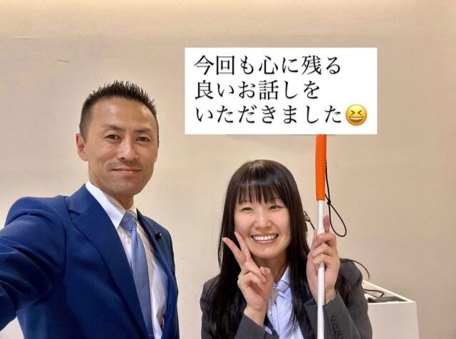 思いやり授業