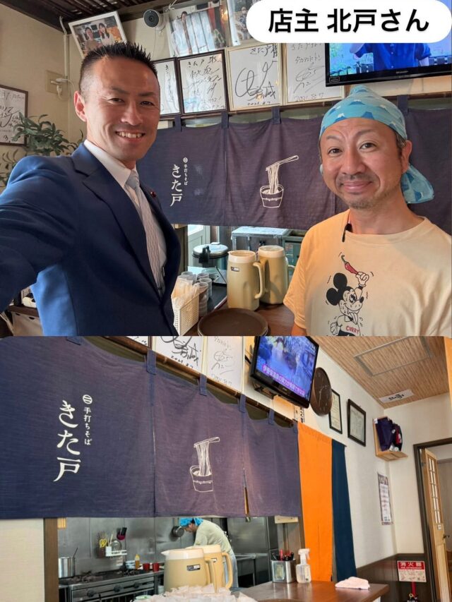 香りが良い「お蕎麦屋さん」