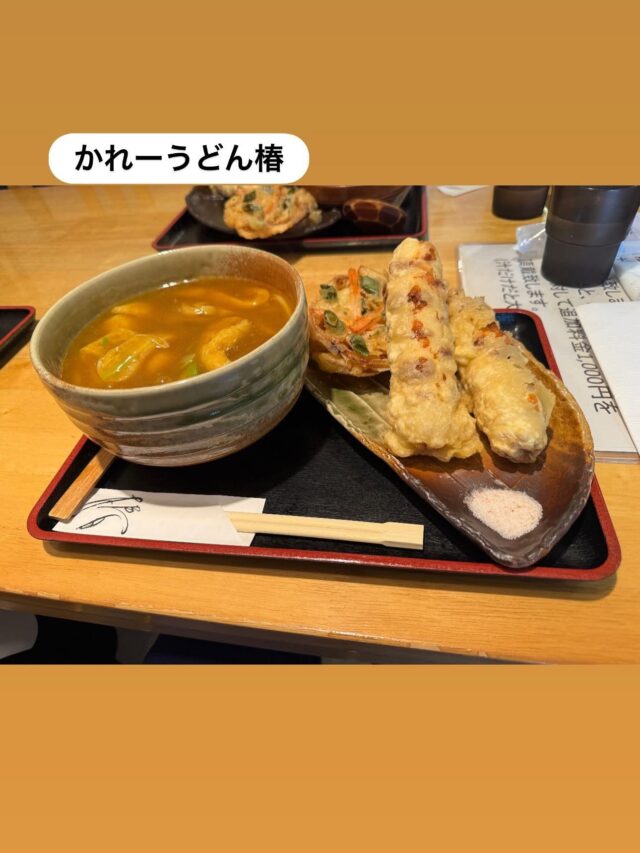 ご無沙汰！グルメレポート