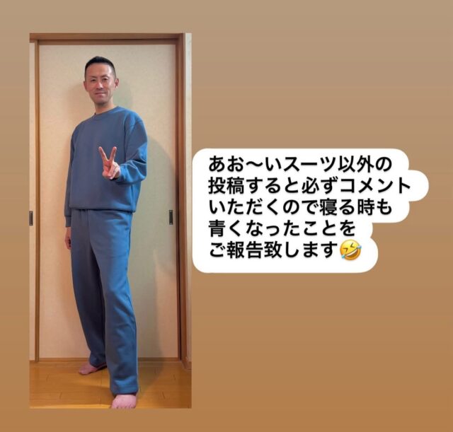 まとめ活動記録 R7.12中旬〜年末